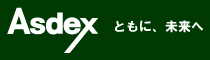 アズデックス株式会社